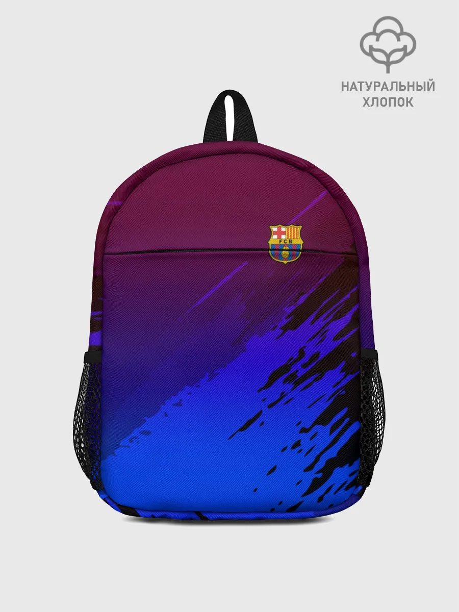Рюкзак детский / FC Barcelona SPORT