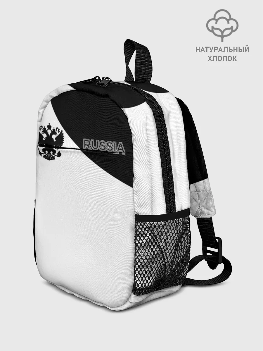 Рюкзак детский / Россия Black&White