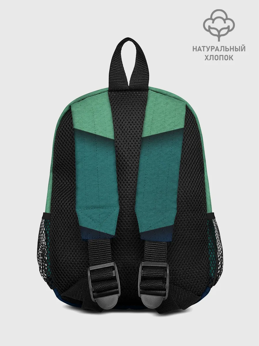 Рюкзак детский / Текстура бумаги