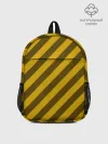 Рюкзак детский / Полосы