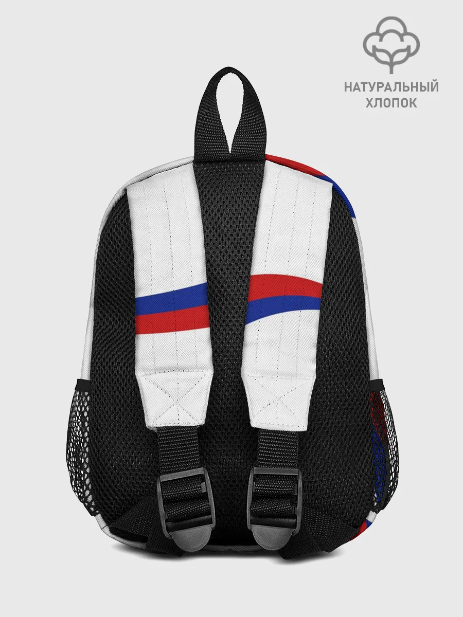 Рюкзак детский / Россия Триколор