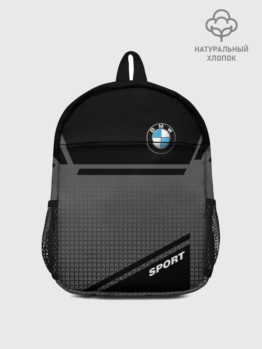 Рюкзак детский / BMW SPORT | БМВ СПОРТ