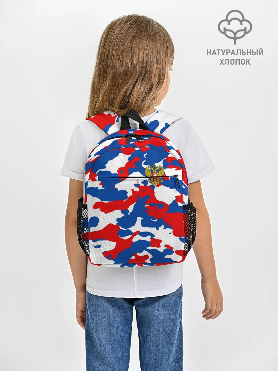 Рюкзак детский / Герб РФ Милитари