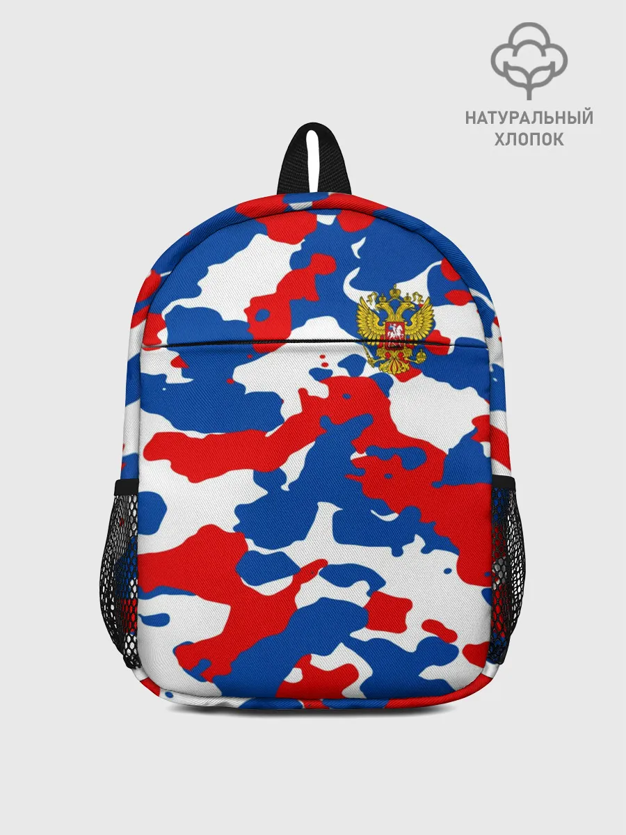 Рюкзак детский / Герб РФ Милитари
