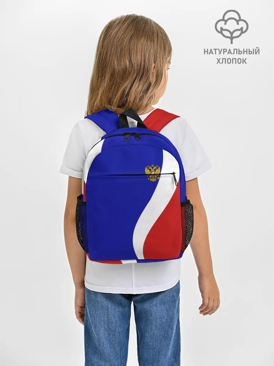Рюкзак детский / Герб РФ Триколор