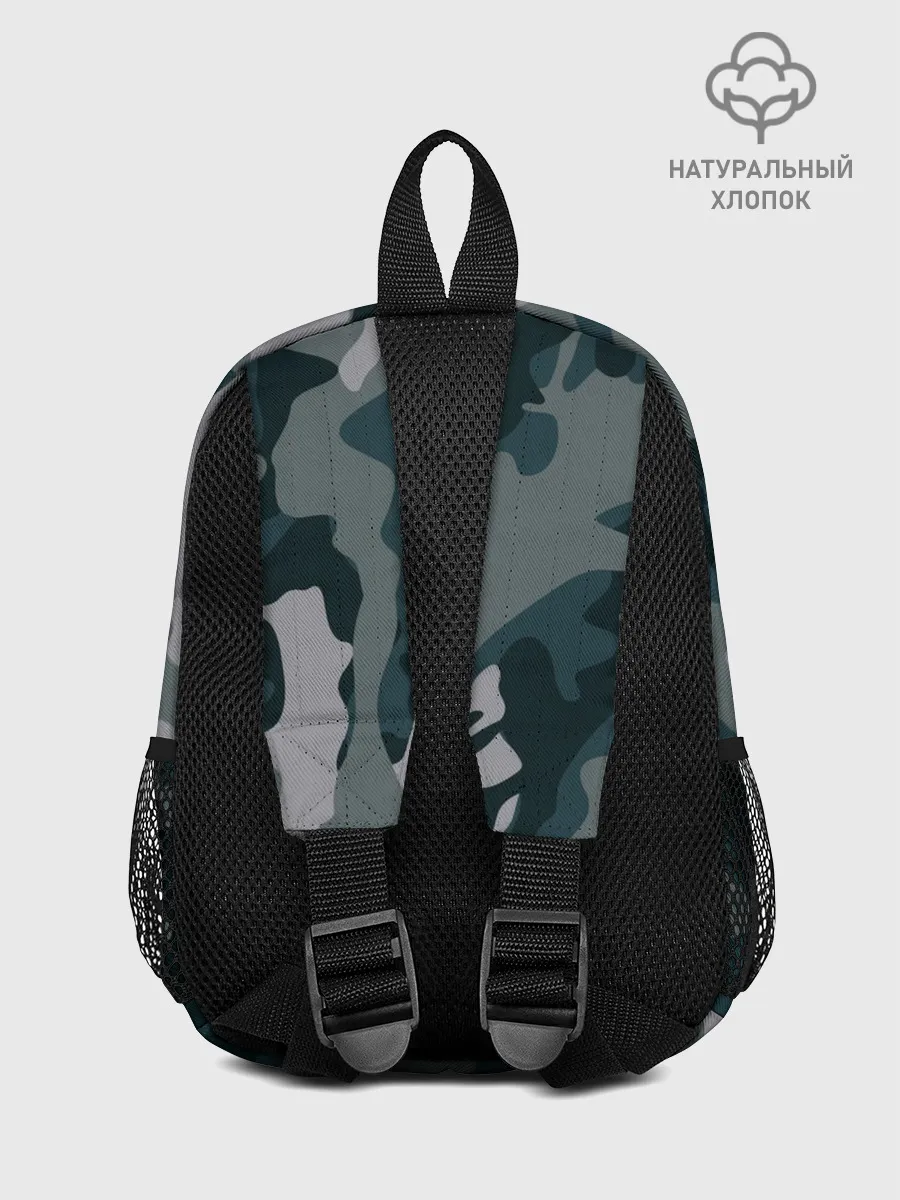 Рюкзак детский / камуфляж