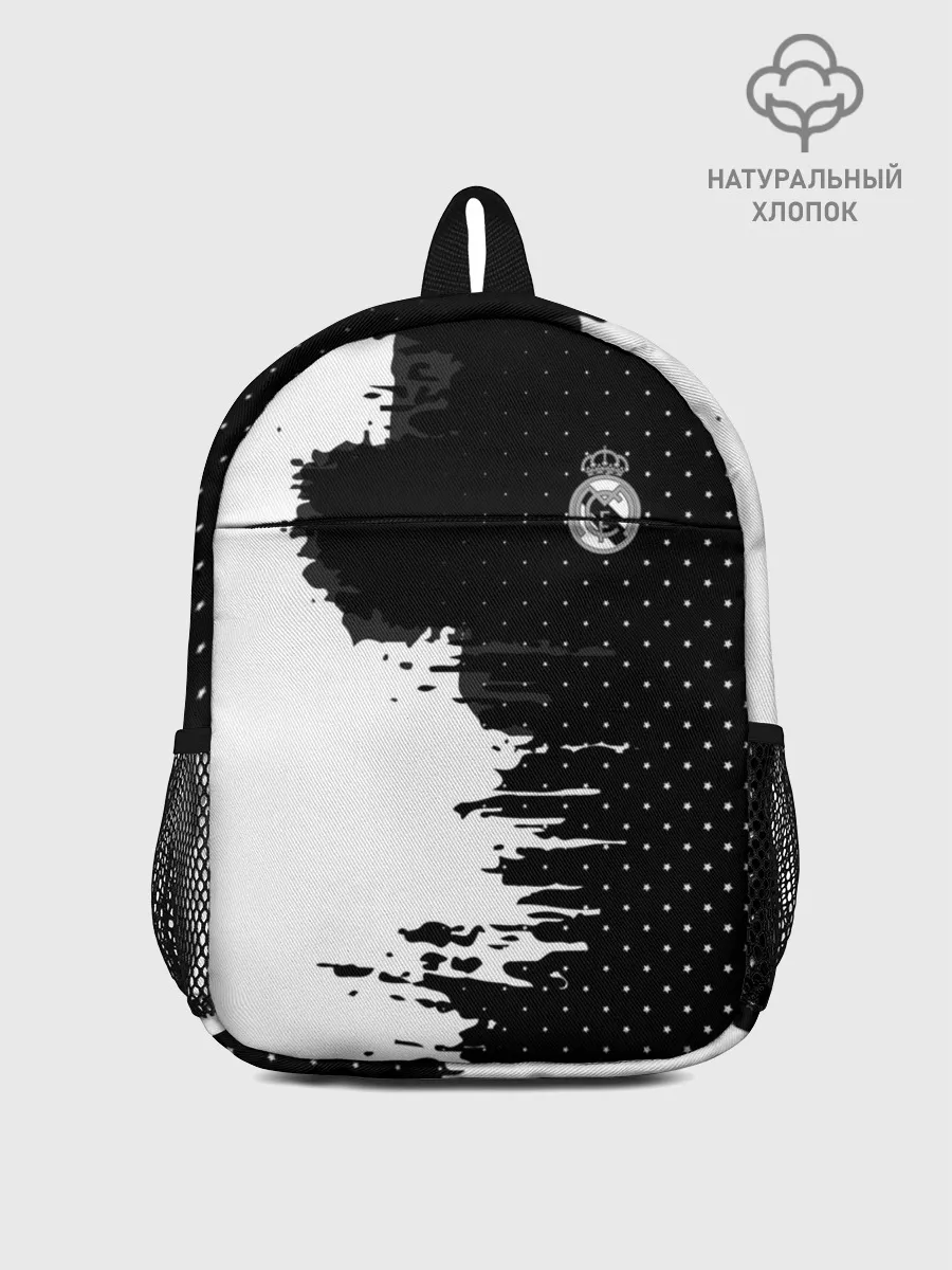 Рюкзак детский / Real Madrid uniform black 2018