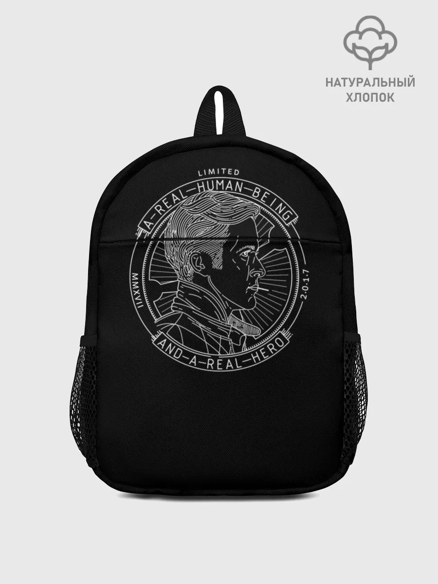 Рюкзак детский / Драйв / Drive