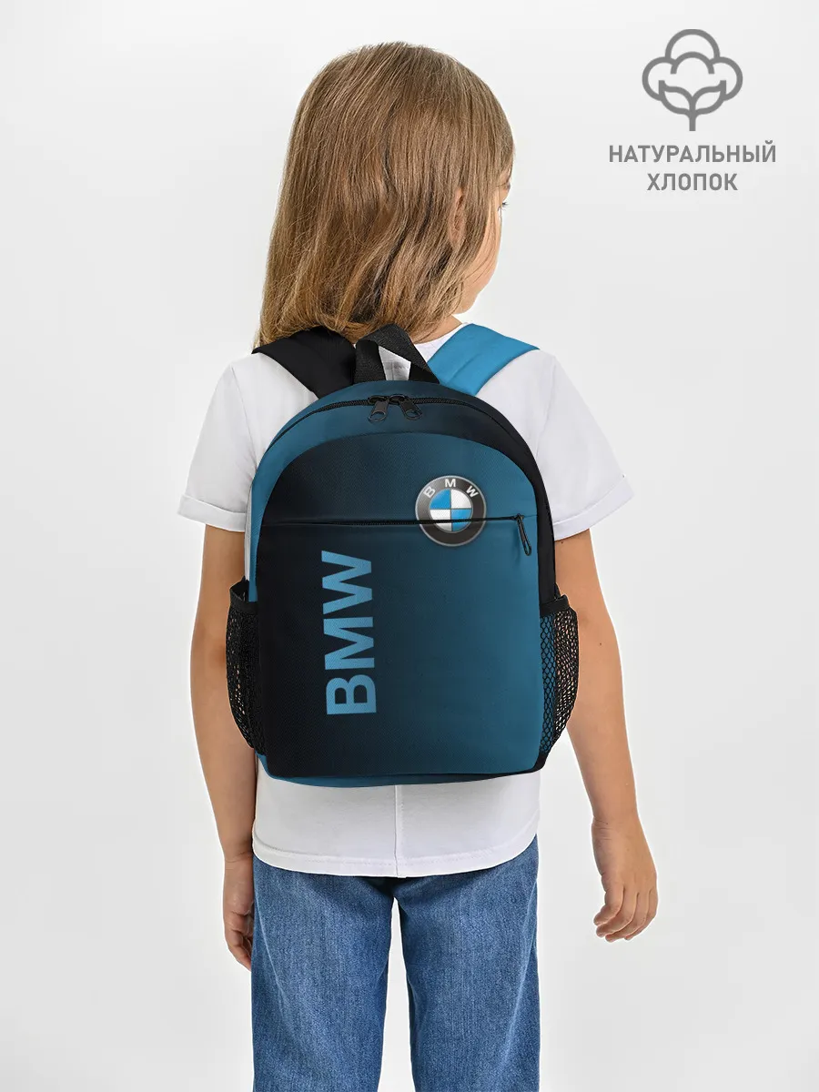 Рюкзак детский / BMW