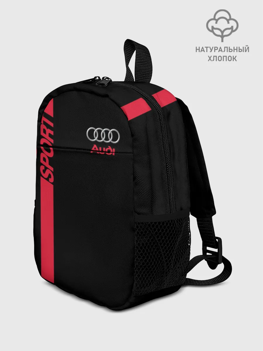 Рюкзак детский / AUDI SPORT