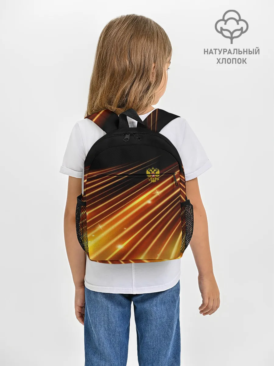 Рюкзак детский / Russia Sport 2018 uniform