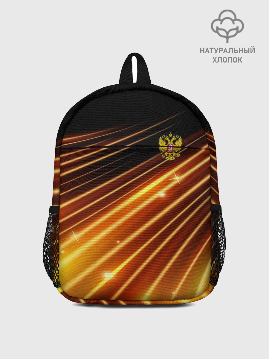 Рюкзак детский / Russia Sport 2018 uniform