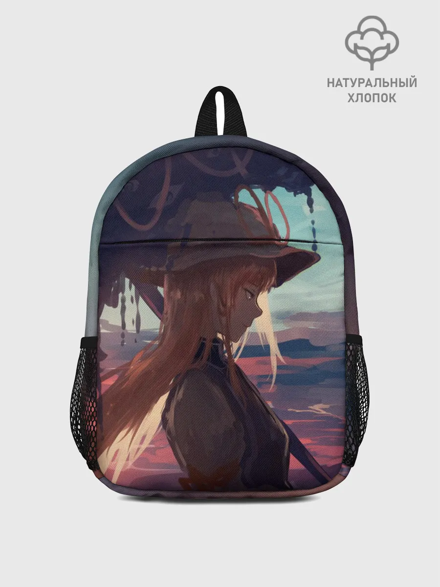 Рюкзак детский / Зонтик