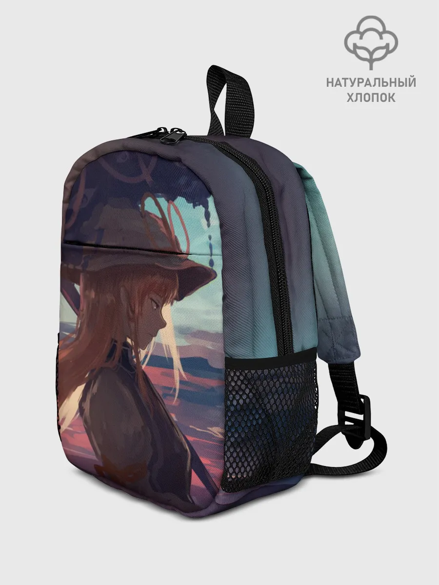 Рюкзак детский / Зонтик