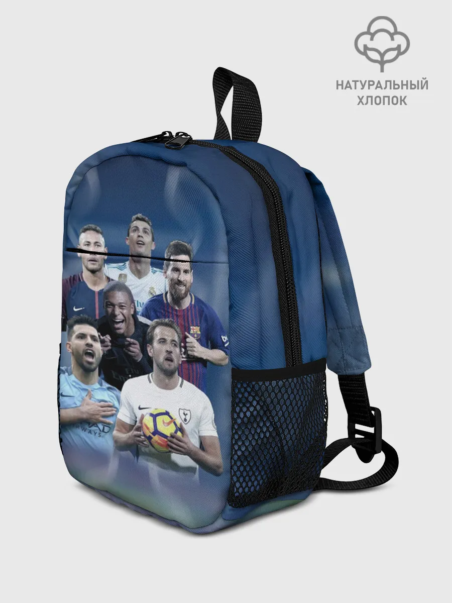 Рюкзак детский / Звезды футбола