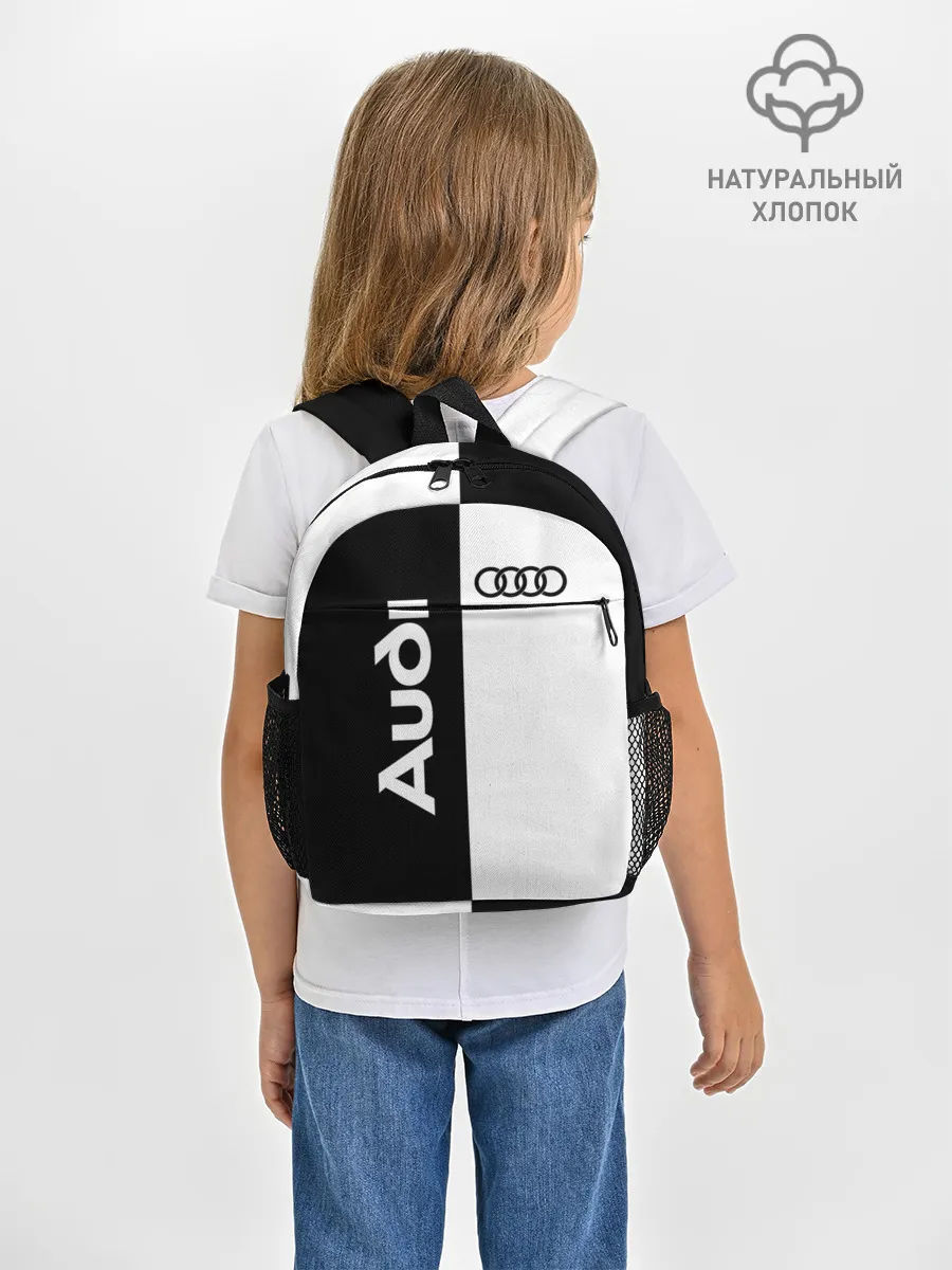 Рюкзак детский / Audi