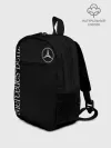 Рюкзак детский / Mercedes-Benz