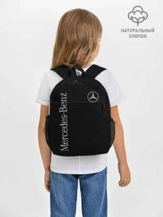 Рюкзак детский / Mercedes-Benz