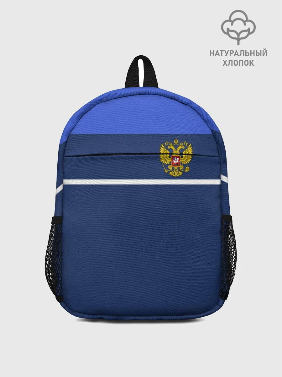 Рюкзак детский / Герб России