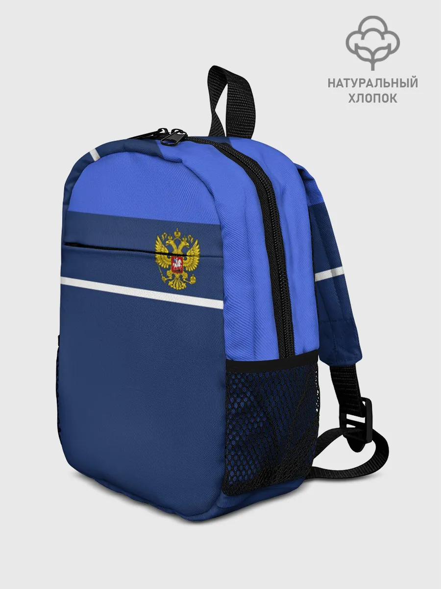 Рюкзак детский / Герб России