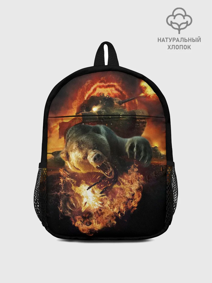 Рюкзак детский / Русский медведь