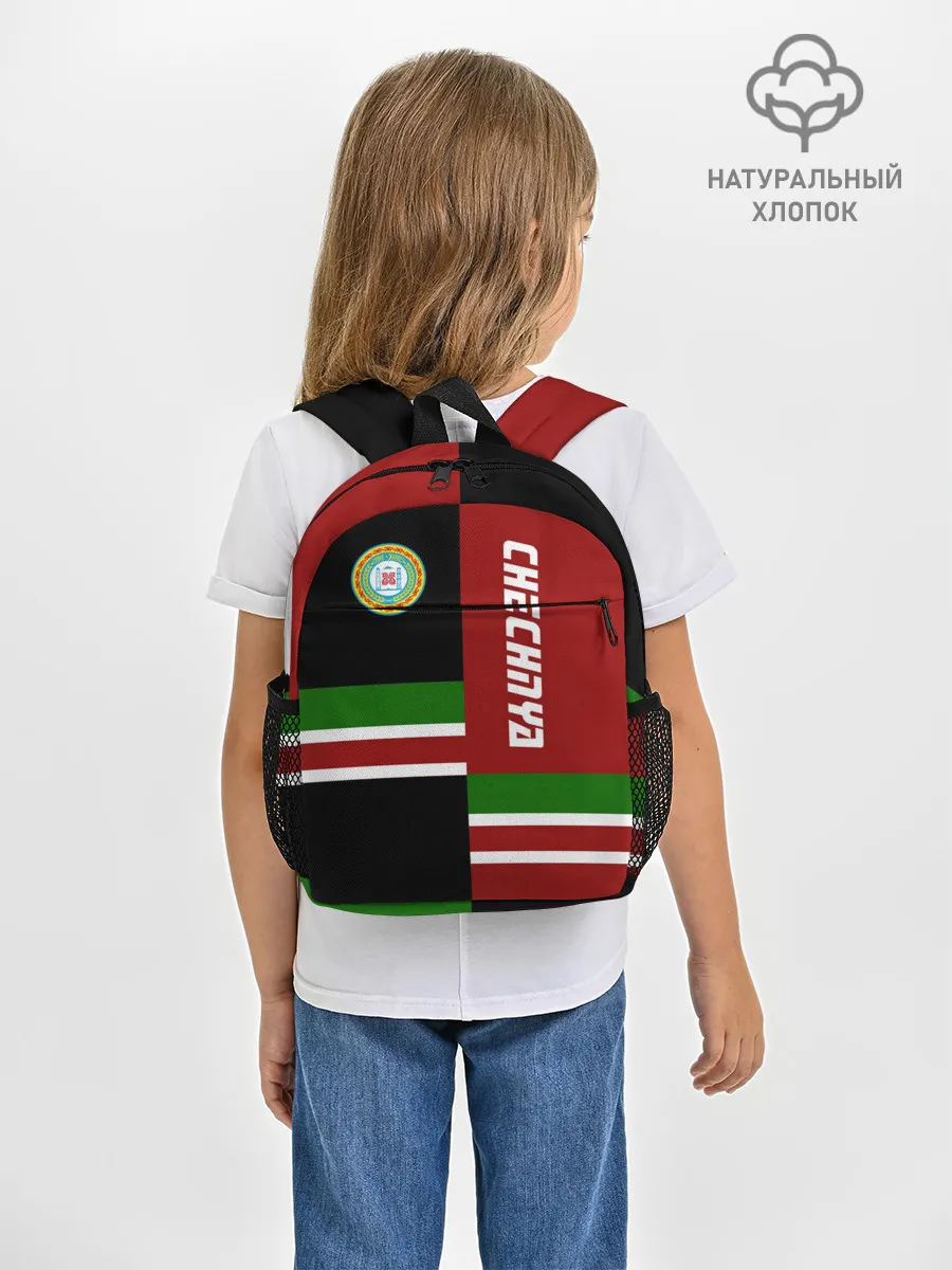 Рюкзак детский / CHECHNYA