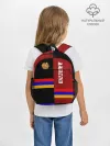 Рюкзак детский / ARMENIA