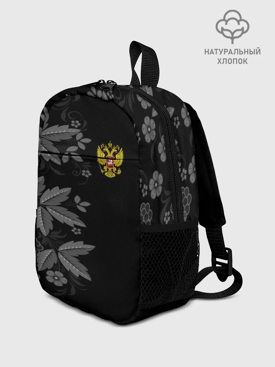 Рюкзак детский / Russia Pattern