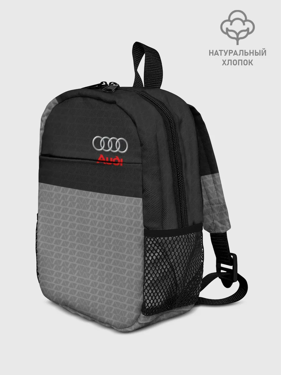 Рюкзак детский / AUDI | АУДИ