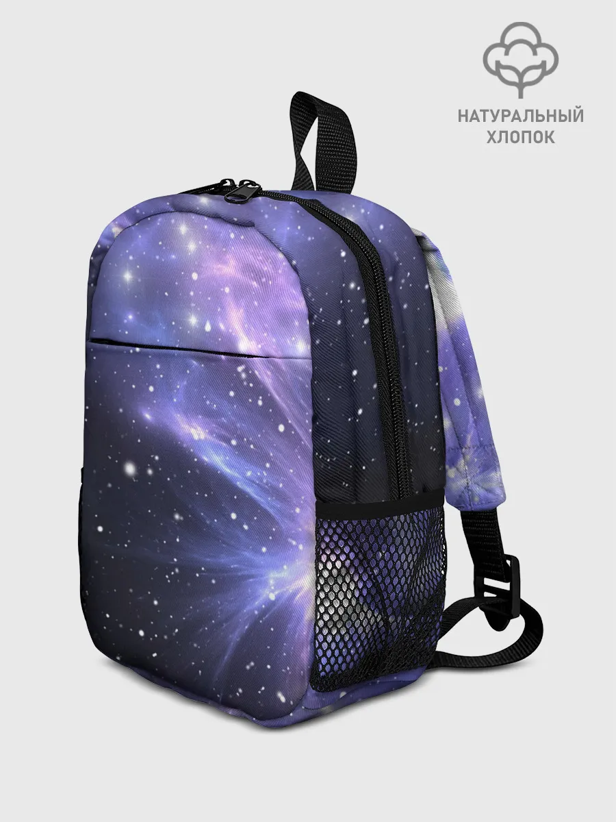 Рюкзак детский / Сияние звёзд