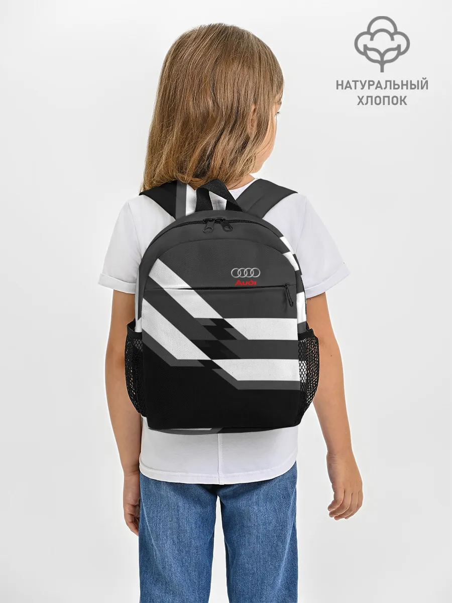 Рюкзак детский / AUDI SPORT