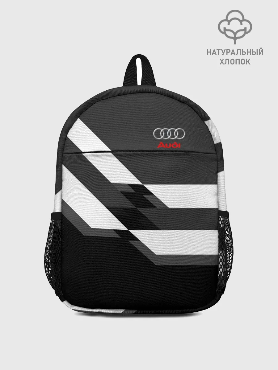Рюкзак детский / AUDI SPORT