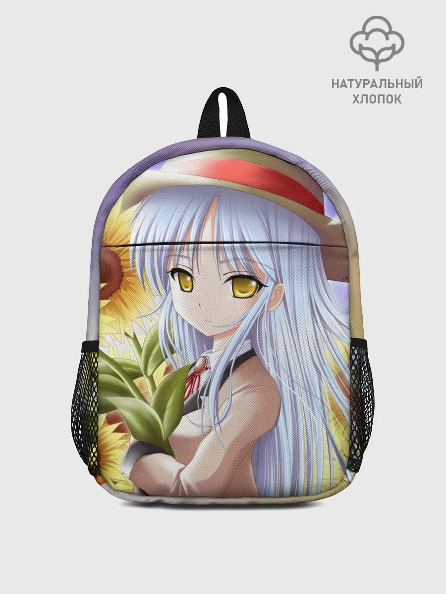 Рюкзак детский / Sun