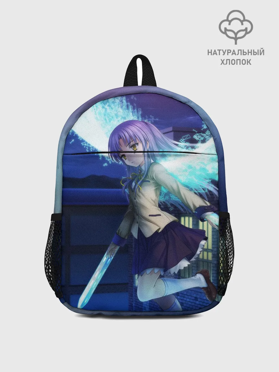 Рюкзак детский / Крылья