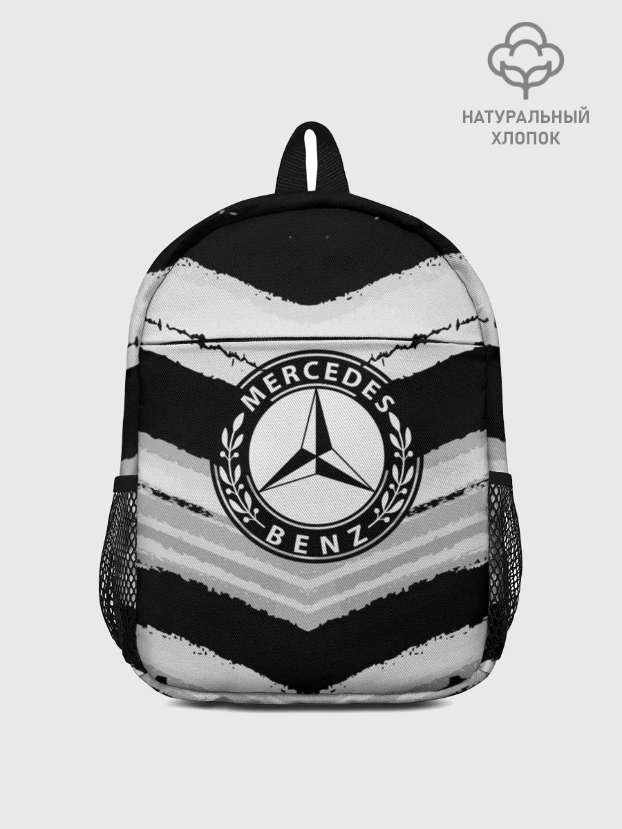 Рюкзак детский / Mercedes sport abstract 2018