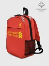 Рюкзак детский / Форма Мохамед Салах