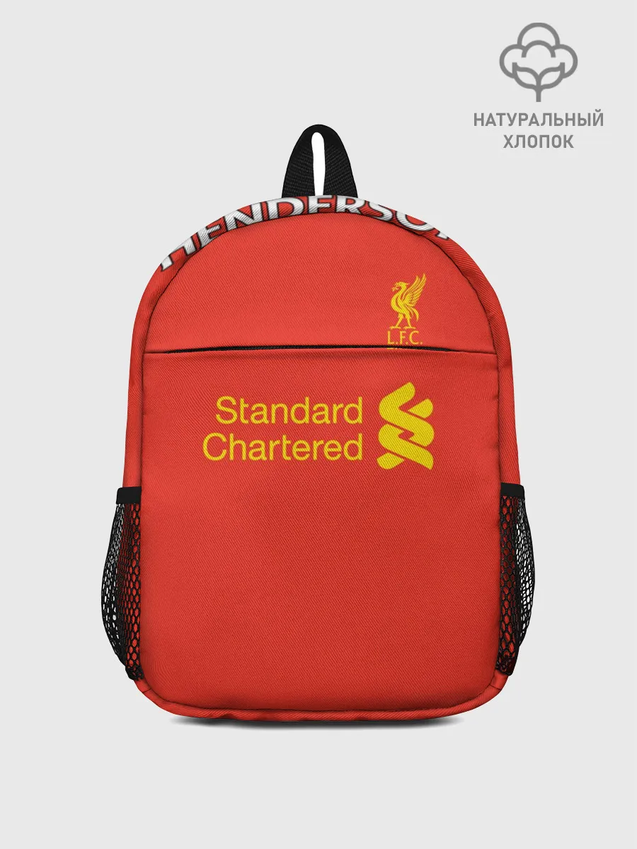 Рюкзак детский / Форма Джордан Хендерсон