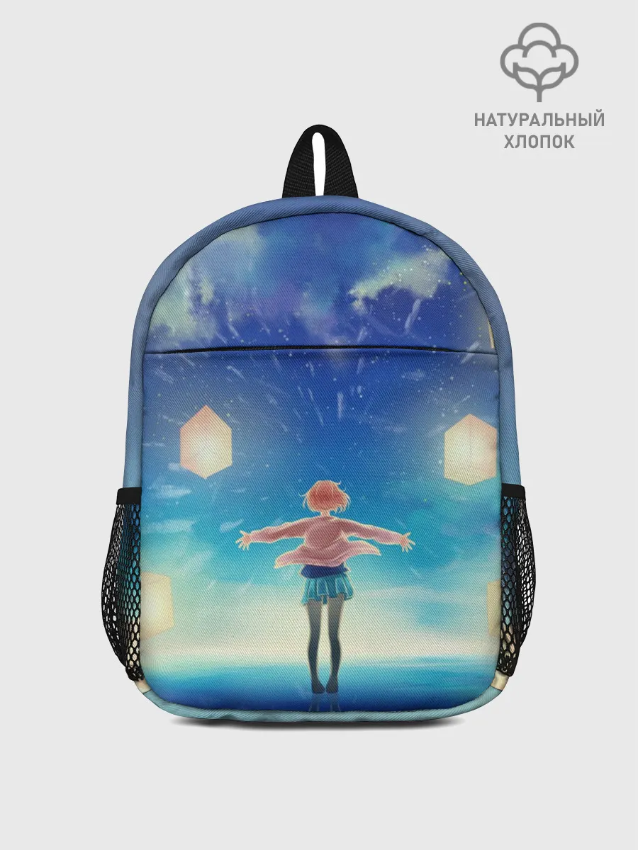 Рюкзак детский / Beyond the Boundary