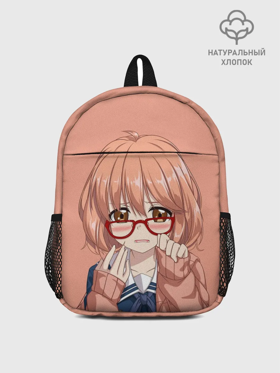 Рюкзак детский / Мирай Курияма тян