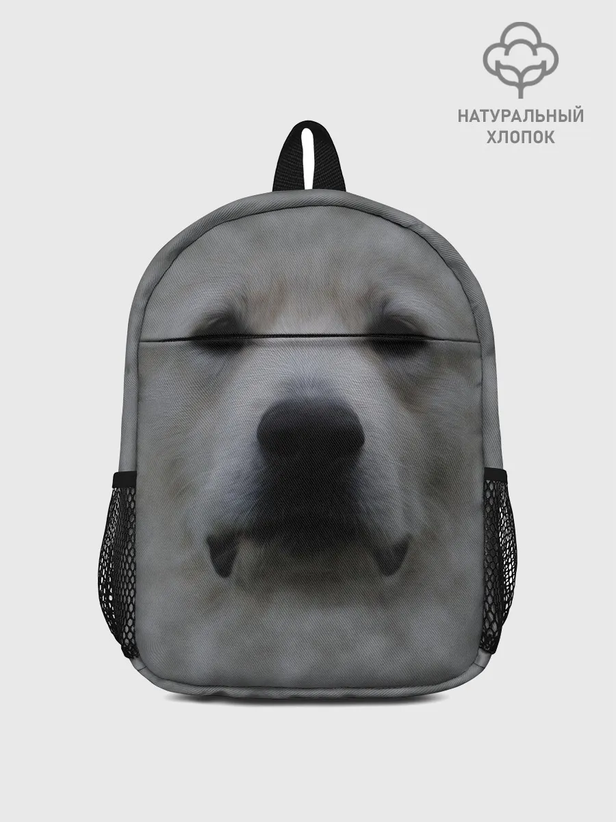 Рюкзак детский / Лабрадор