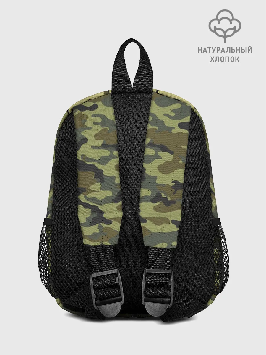 Рюкзак детский / ВДВ. Никто кроме нас