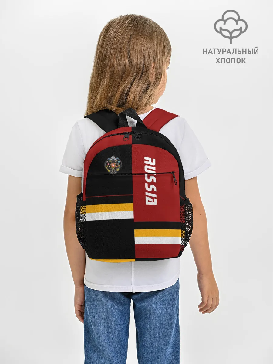 Рюкзак детский / Russia