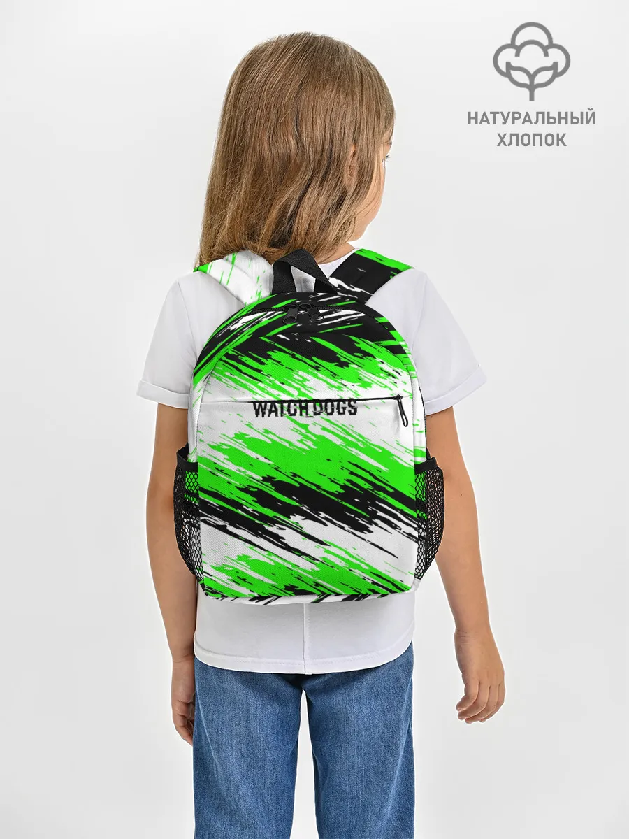 Рюкзак детский / Watch Dogs