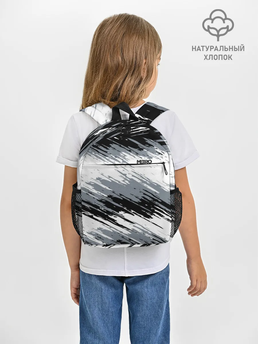 Рюкзак детский / METRO