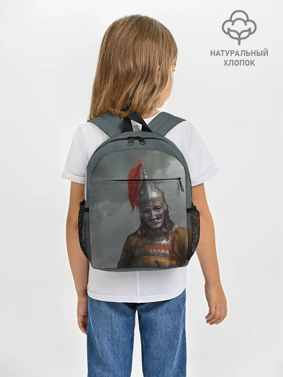 Рюкзак детский / Kingdom Come: Deliverance