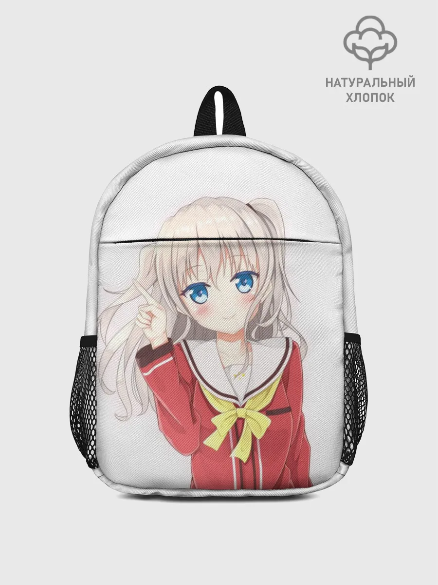 Рюкзак детский / Charlotte art
