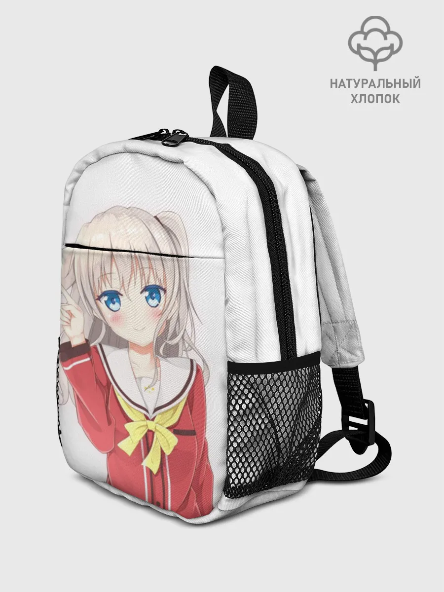 Рюкзак детский / Charlotte art