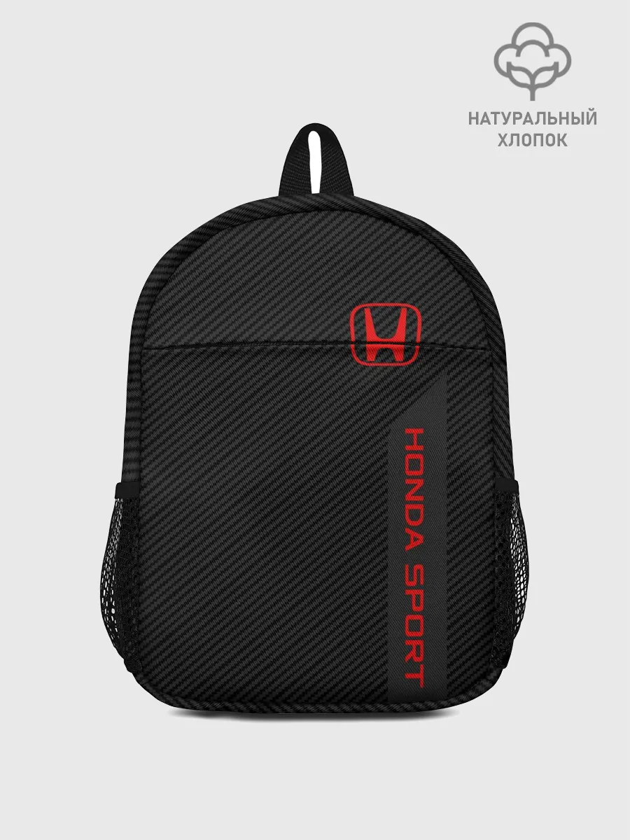 Рюкзак детский / HONDA SPORT / ХОНДА СПОРТ