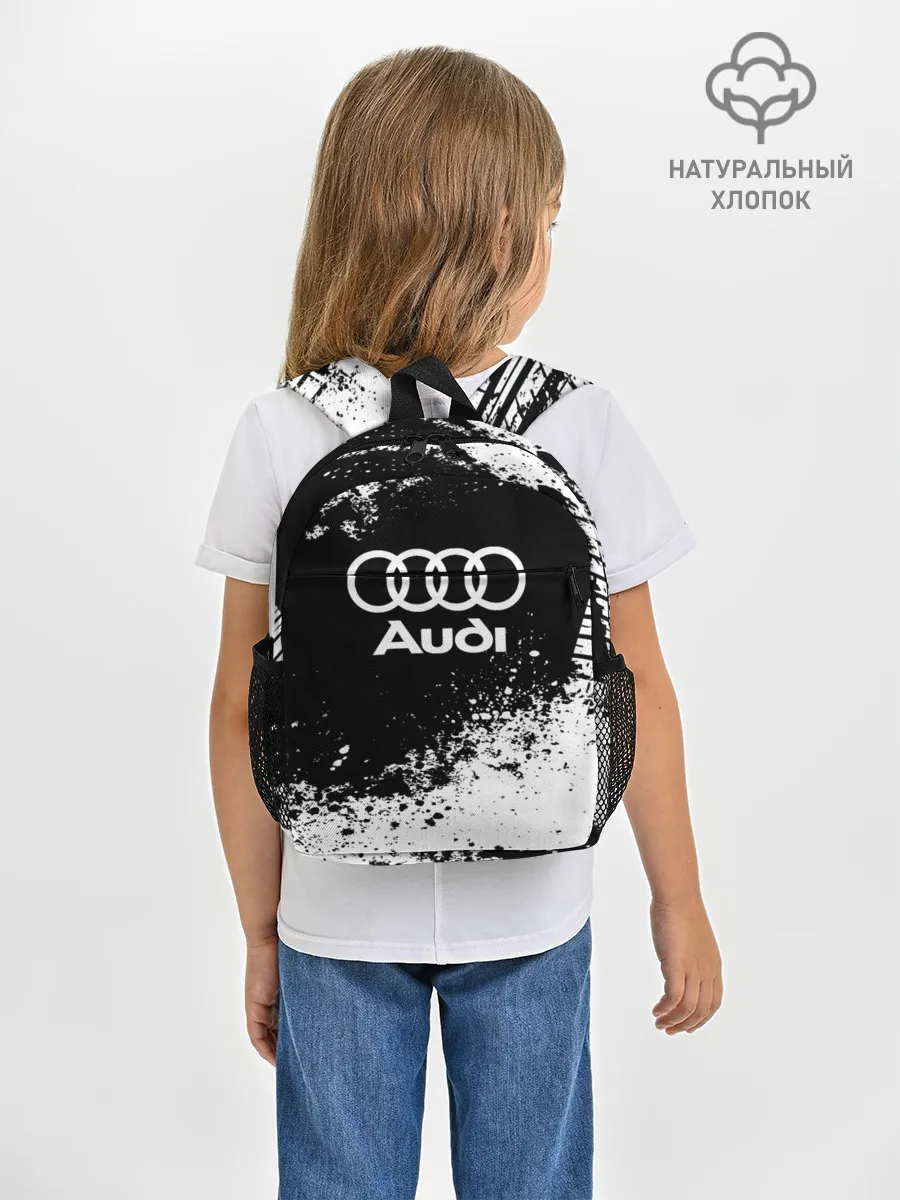 Рюкзак детский / Audi abstract sport