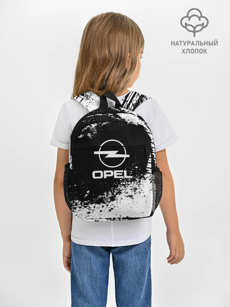 Рюкзак детский / Opel abstract sport